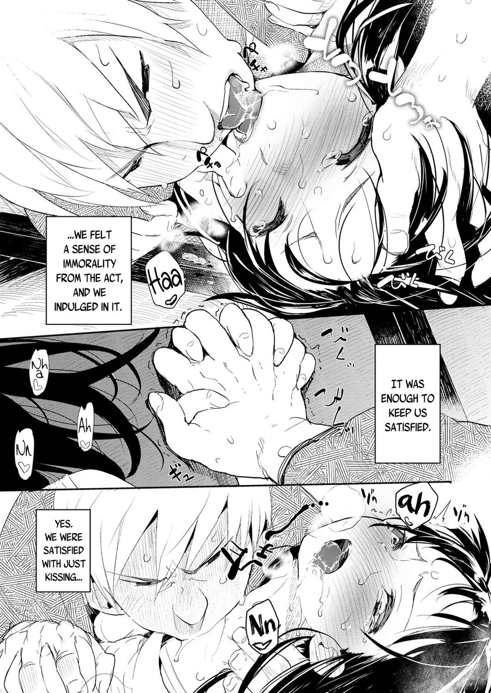 Hentai Manga Comic-Servant Game-Read-7